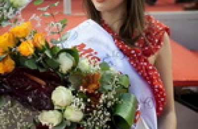 Aleksandra Tanaskovic, 